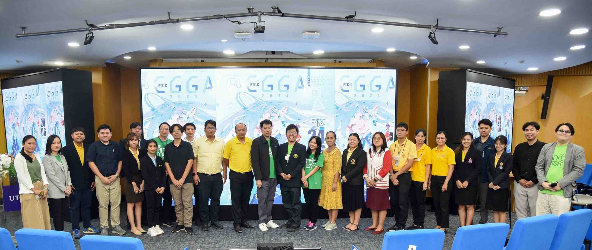 โครงการสัมมนาวิชาการทางดิจิทัลเกมซิมูเลชันสำหรับบุคคลทั่วไป UTCC Digital Innovation (CGGAS X Digital Game Simulation)