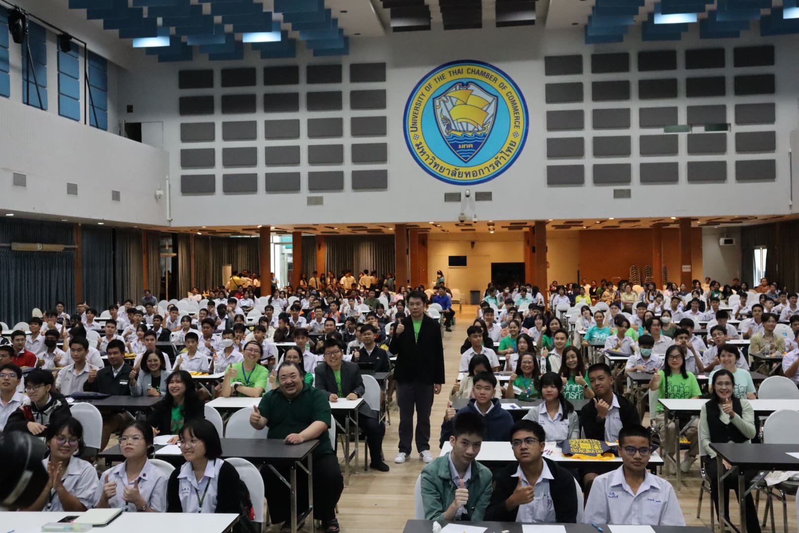 กิจกรรม UTCC Digital Challenge 2024 งานสัปดาห์แห่งความรู้ UTCC Academic Week