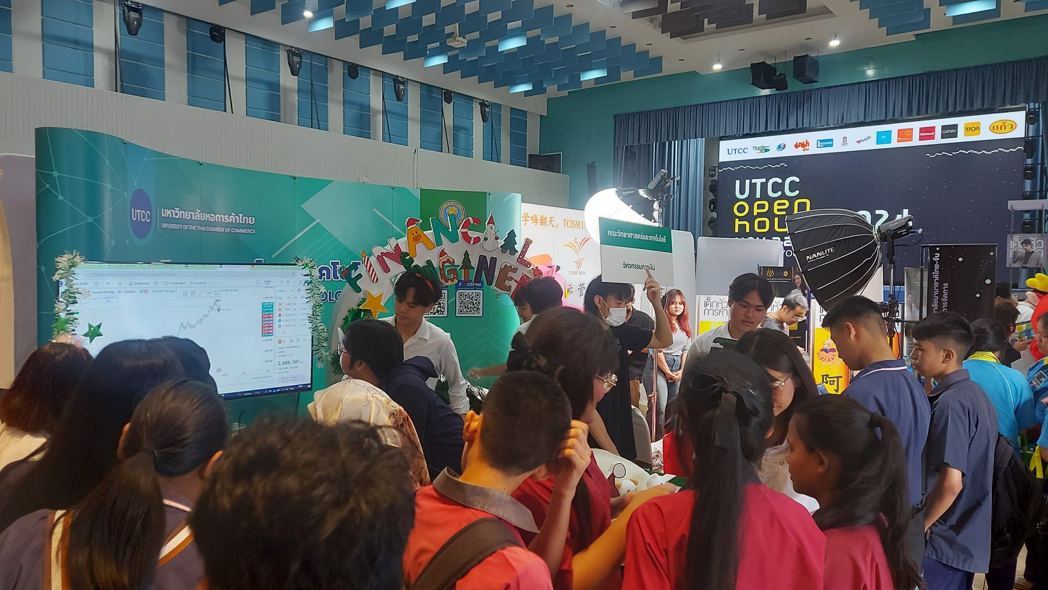 กิจกรรม UTCC Open House 2024