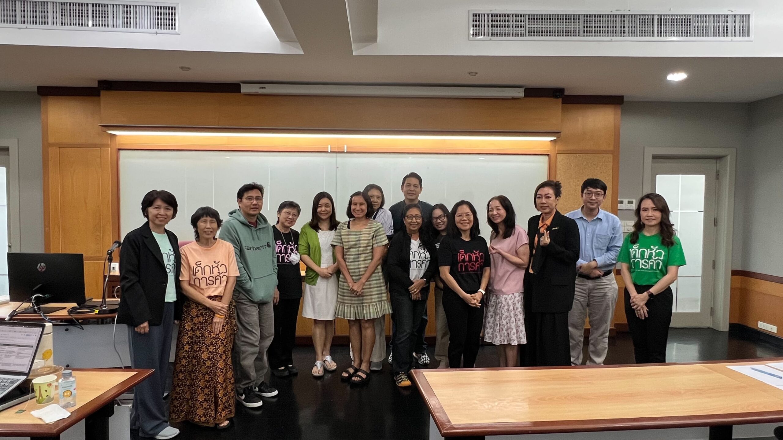Workshop ครั้งที่ 2: AI ติวเตอร์ส่วนตัว